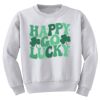 Jerzees Youth NuBlend ® Crewneck Sweatshirt Thumbnail