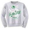 Jerzees Youth NuBlend ® Crewneck Sweatshirt Thumbnail